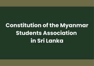 Constitution of the Myanmar Students Association in Sri Lanka